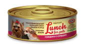 Lunch For Pets Консервы для собак мелких пород, говядина с сердцем кусочки в желе, 100 г