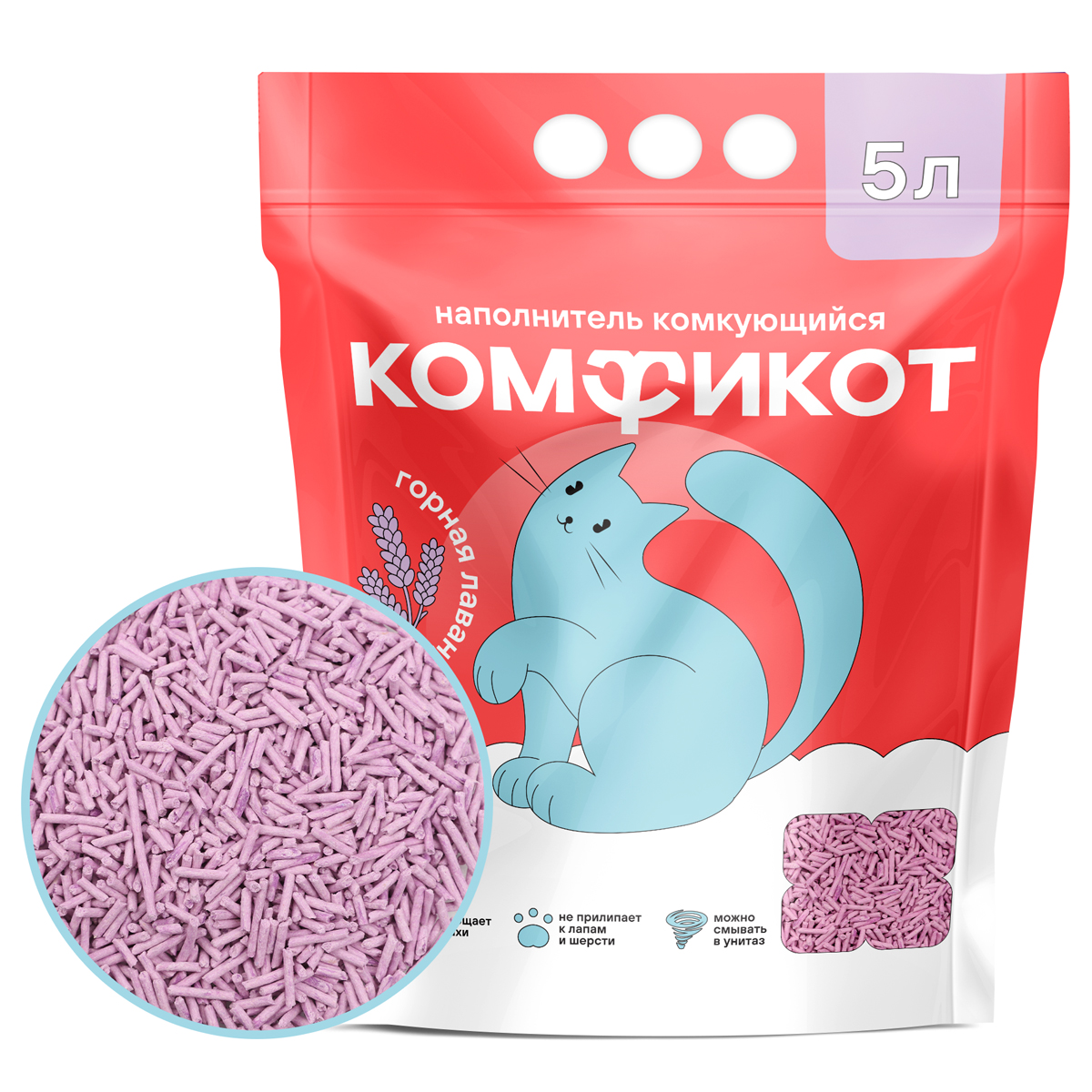 КОМФИКОТ Наполнитель тофу комкующийся горная лаванда, 5 л