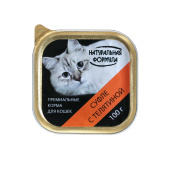 Натуральная Формула Суфле для кошек с телятиной ламистер, 100 г