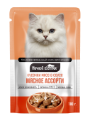 Ночной охотник Влажный корм для кошек мясное ассорти кусочки в соусе, 100 г