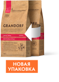 GRANDORF Adult Medium and Maxi Breeds Lamb & Turkey, Rice Recipe сухой корм для собак средних и крупных пород, ягненок с индейкой