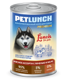 Lunch For Pets Консервы для собак Мясное ассорти с печенью в желе, 850 г