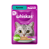 Whiskas влажный корм для кошек, паштет с кроликом 75 г