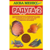 Аква Меню Радуга 2 Корм для рыб 25 г