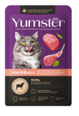 Yumster Hairball пауч для кошек с ягненком и добавлением трав в соусе, 85 г