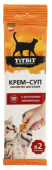 TiTBiT Крем-суп для кошек с кусочками Телятины 2шт*10 г