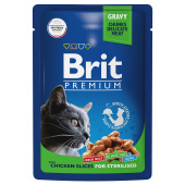 Brit Premium Пауч для взрослых стерилизованных кошек цыпленок в соусе, 85 г