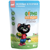 Мнямс Влажный корм Ферма кота Фёдора нежные кусочки с ягненком для котят, 85 г