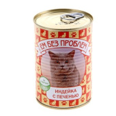 Ем без проблем Консервы для кошек, Индейка с печенью 410 г