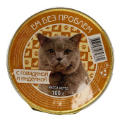 Ем без проблем Влажный корм для кошек С говядиной с Индейкой ламистер, 100 г