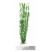 BARBUS 014/30 см Plant зеленое растение