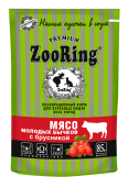 ZOORING Пауч Сочные кусочки в соусе Мясо молодых бычков с брусникой для кошек 85 г