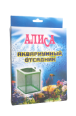Алиса Отсадник для рыб 4701 17 × 12,5 × 15 см