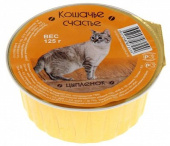 Кошачье счастье консервы для кошек с цыпленком 125 г
