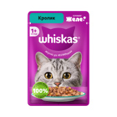 Whiskas Влажный корм для кошек кролик в желе, 75 г