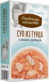 Деревенские лакомства Суп из тунца с лососем,гребешком 4x35г