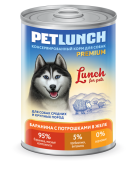 Lunch For Pets Консервы для собак Баранина с потрошками в желе, 850 г