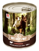 Breeder's Way Влажный корм для собак Говядина, 750 г