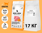 BOWL WOW ЗАВОДЧИКАМ Корм сухой для кошек с чувствительным пищеварением с индейкой, курицей и тыквой, 17 кг