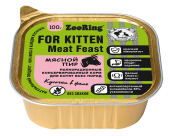 ZOORING Консервы для котят кусочки в желе с львинкой Мясной пир, 100 г