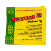 НПФ Исследовательский центр Ветом 3, профилактика и лечение иммунодефицитов, заболеваний ЖКТ, 5 г