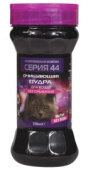 Серия 44 Пудра очищающая для кошек, 250 мл