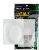 BARBUS Трубка для компрессора силиконовая, ф-4 мм, 2 метра