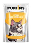 PUFFINS Пауч для кошек Курица в аппетитном желе, 75 г