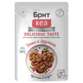 БРИТ КЕА Пауч с Уткой и Брусникой для взрослых кошек, привередливых ко вкусу корма, кусочки в соусе, 85 г