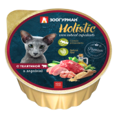 Зоогурман Holistic, консервы для кошек, Телятина с индейкой, 100 г
