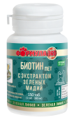 ZOORING ФОРМУЛА 365 БИОТИН ПЕТ, Кормовая добавка для собак всех пород с экстрактом зеленых мидий и утиной печенью, 150 таблеток