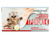 Ветбиохим Тронцил-К таблетки для кошек от глистов, 20 таблеток