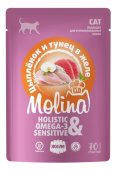 Molina Пауч для взрослых кошек Цыпленок и тунец в желе, 70 г АКЦИЯ