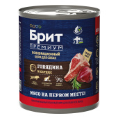 БРИТ ПРЕМИУМ Консервы с говядиной и сердцем для взрослых собак всех пород, 850 г