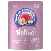 Molina Пауч с Тунцом и морским гребешком для котят и кошек, волокна в соусе, 70 г
