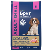 БРИТ ПРЕМИУМ Adult Small с курицей для взрослых собак мелких пород (1–10 кг)