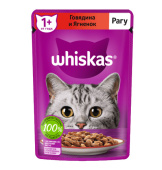 Whiskas Влажный корм для кошек, Рагу говядина и ягненок, 75 г