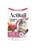 Actitail Влажный корм для стерилизованных кошек. Аппетитные кусочки в соусе с говядиной и добавлением овощей 75 г