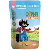 Мнямс Влажный корм Ферма кота Фёдора сочные кусочки для кошек с индейкой, 85 г