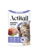 Actitail Влажный корм для взрослых кошек с чувствительным пищеварением. Кусочки в соусе с индейкой и добавлением овощей 75 г