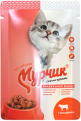 Мурчик Влажный корм для кошек, с говядиной в соусе, 75 г