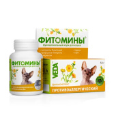 VEDA Фитомины для кошек от алергии, 50 г