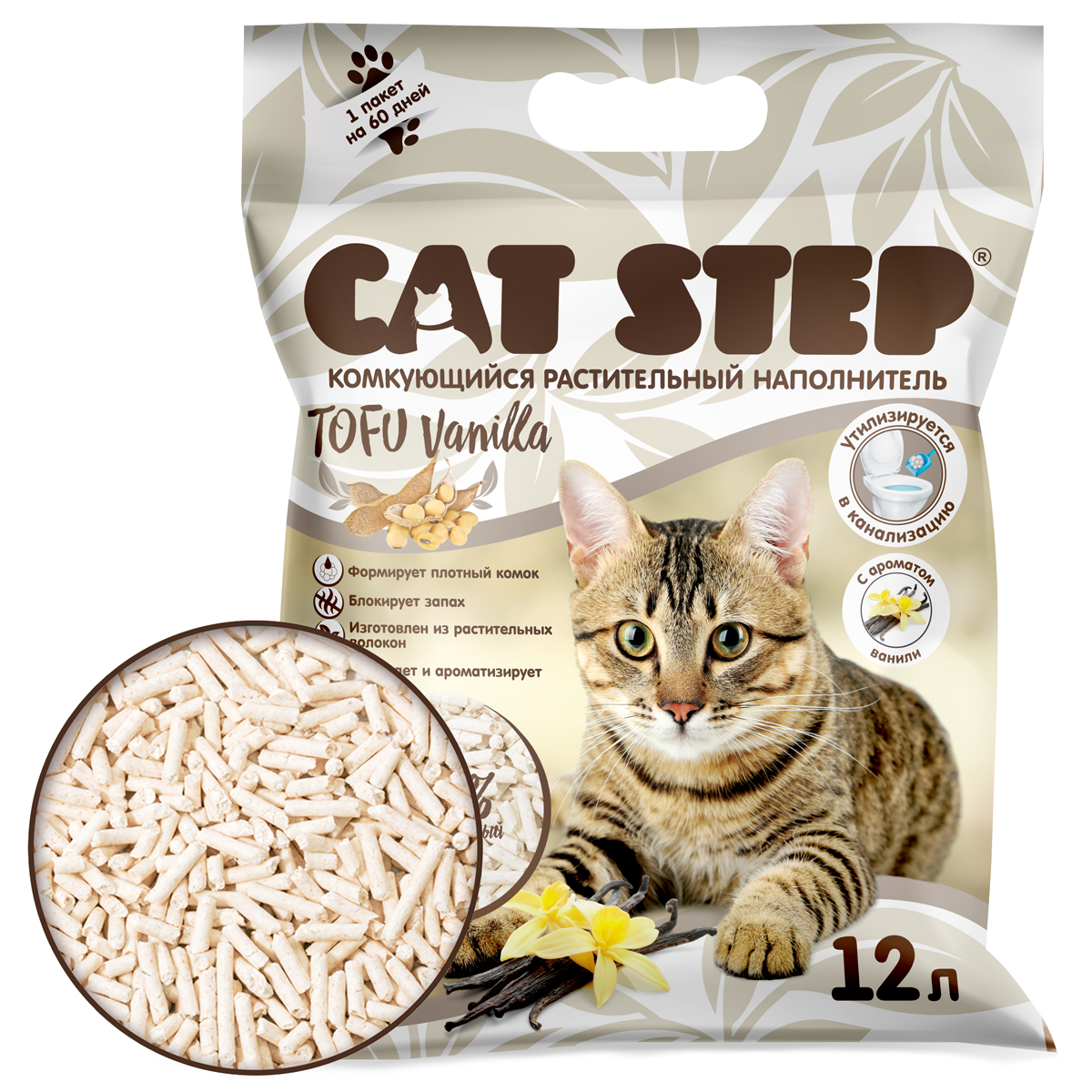 Cat Step Наполнитель комкующийся растительный Tofu Vanilla, 12 л