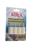 Алиса Распылитель воздуха в блистере 034R 15 × 25 мм