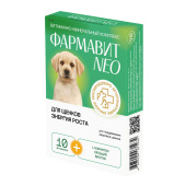 Фармавит NEO Снижение цены!!! Витамины для щенков энергия роста, 90 таблеток, срок годности до 05.26 г