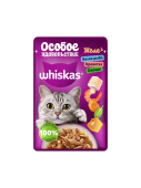 Whiskas "Особое удовольствие" для взрослых кошек желе с белой рыбой, креветками и овощами, 75 г