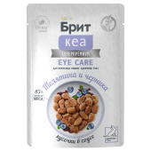 БРИТ КЕА Пауч с Телятиной и Черникой для взрослых кошек для здоровья глаз, кусочки в соусе, 85 г