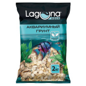 Laguna AQUA Грунт яшма песочная "Бежевый меланж", 3-5 мм, 2 кг