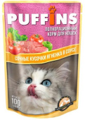 PUFFINS влажный корм для кошек, сочные кусочки ягненка в соусе, 100 г
