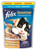 FELIX Sensations пауч для кошек треска в соусе с томатами, 75 г